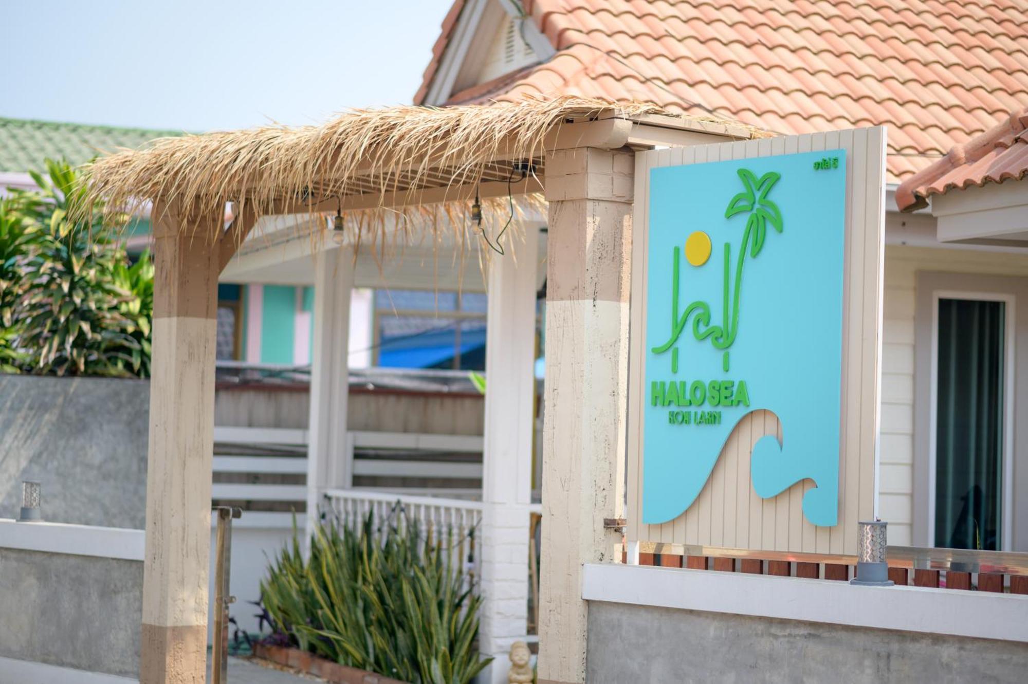 Halo Sea Koh Larn Hotel Pattaya Ngoại thất bức ảnh