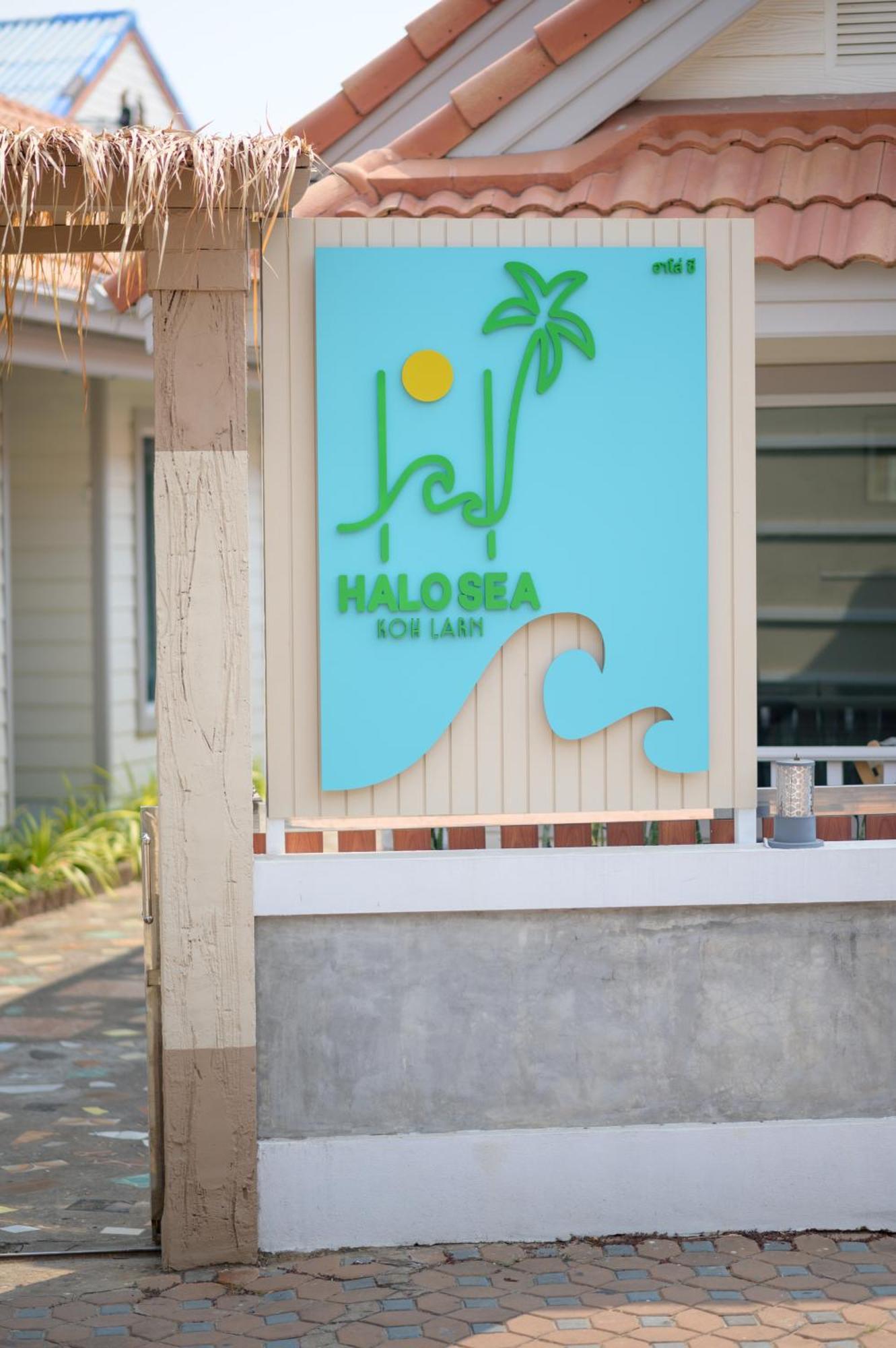 Halo Sea Koh Larn Hotel Pattaya Ngoại thất bức ảnh